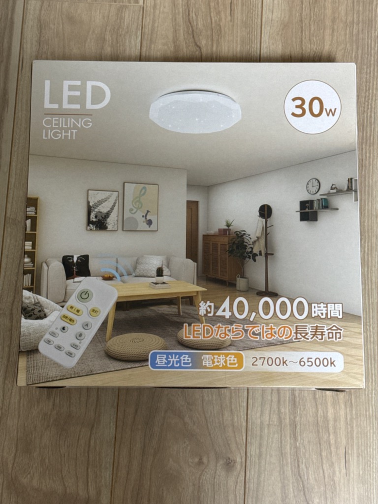全体のレビュー画像 | 0-0