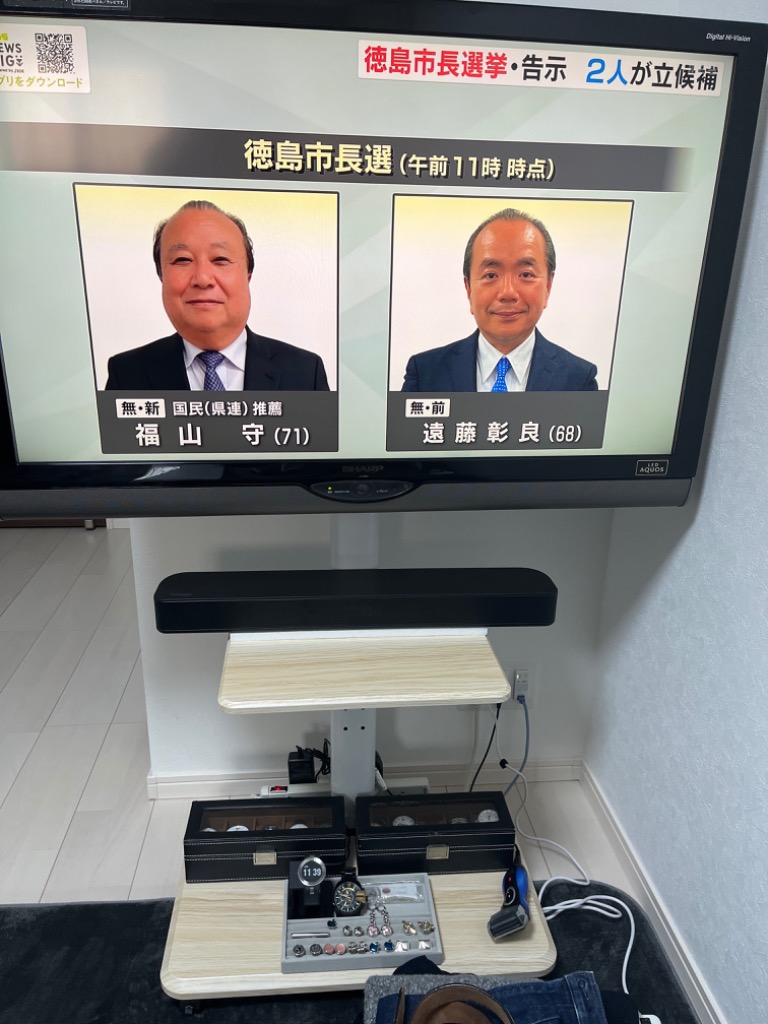 TAKASYOU テレビ台 テレビスタンド 棚板付き 壁掛け TVスタンド
