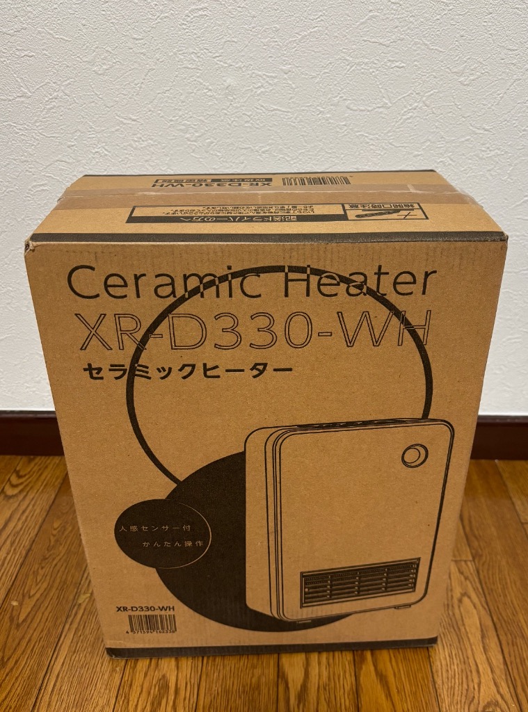 全体のレビュー画像 | 1-0