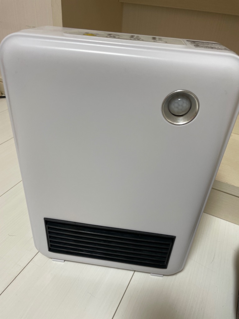 全体のレビュー画像 | 4-0