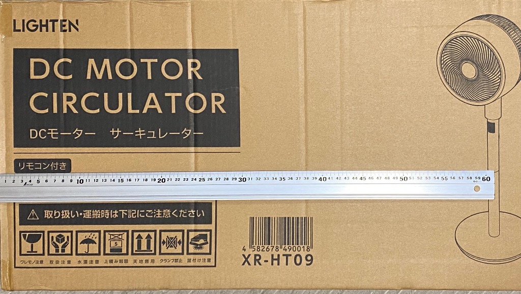 レビュー画像