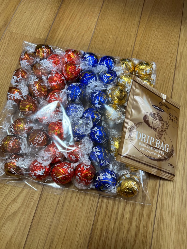 楽天市場】【送料無料】リンツ リンドール アソート 600g