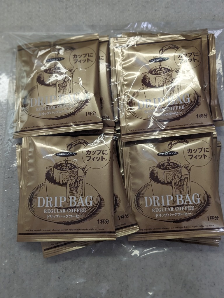 ハマヤ ドリップ バッグ コーヒー HAMAYA スペシャルブレンド20