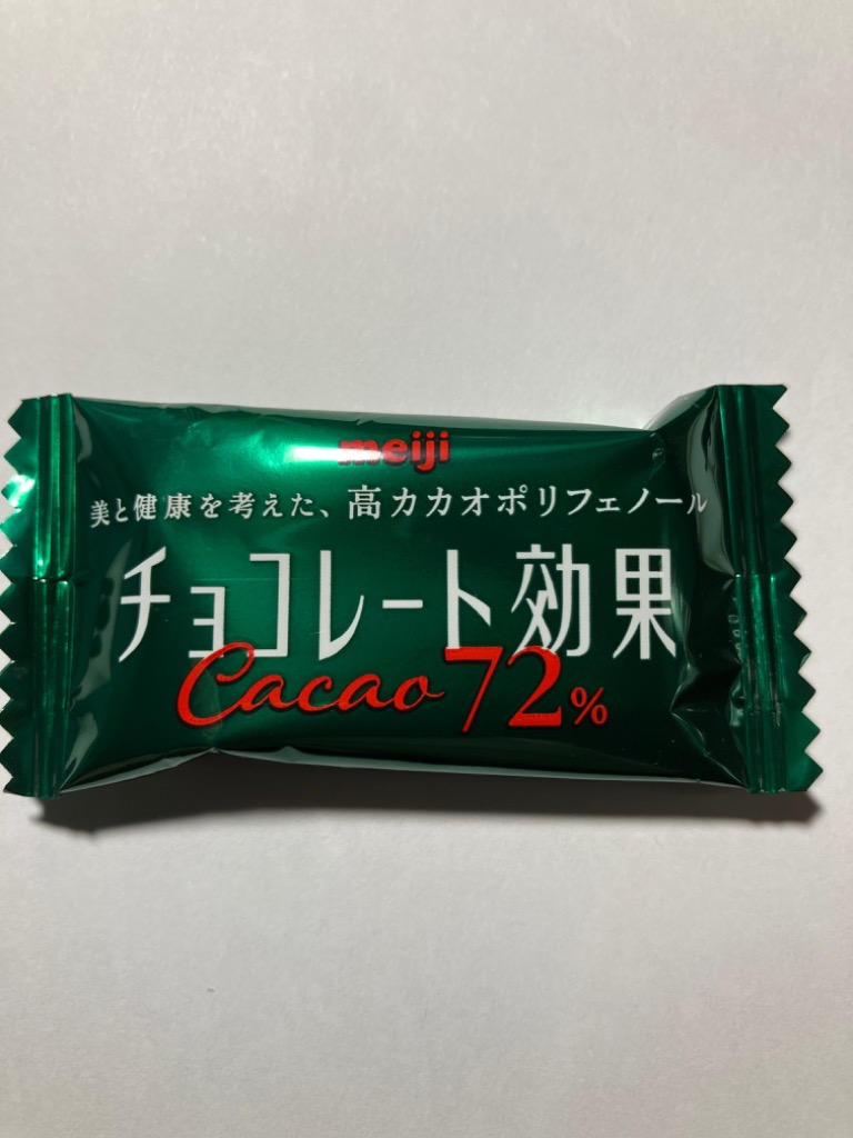 全体のレビュー画像 | 0-0