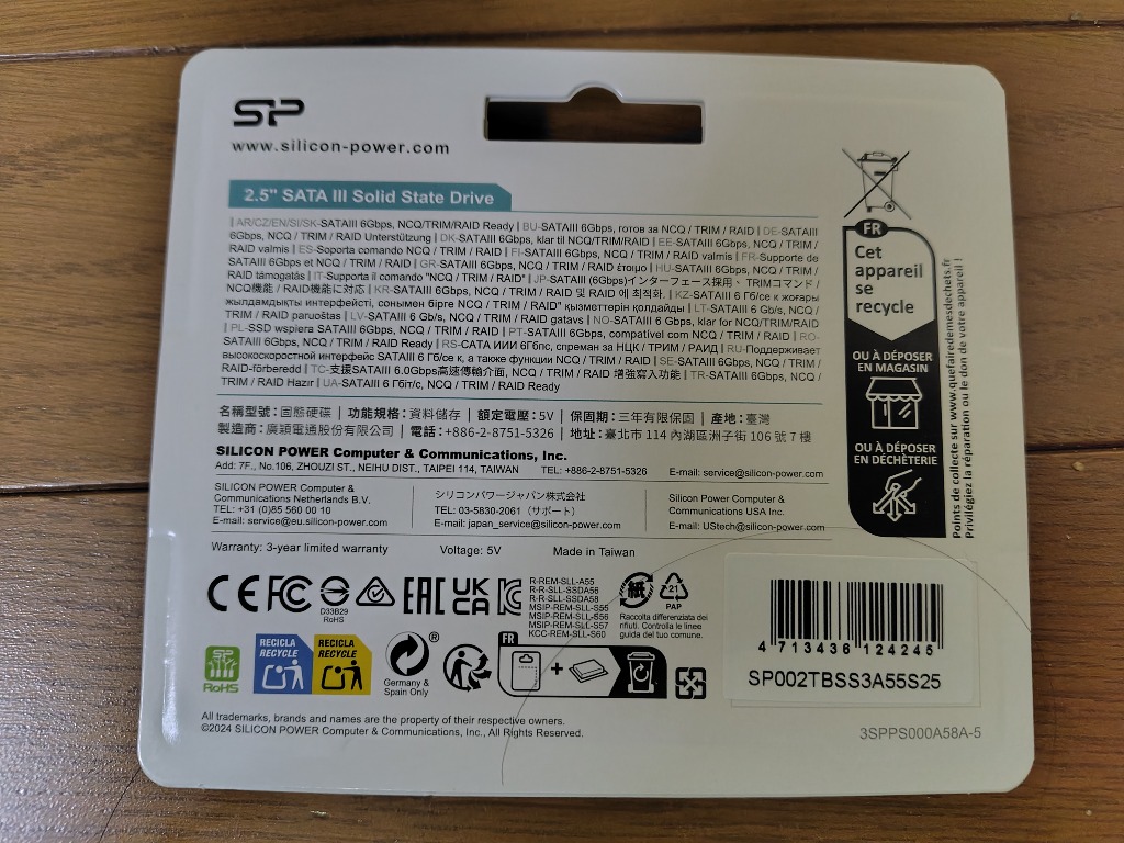 Silicon Power シリコンパワー ssd 2tb 内蔵 sata データ転送 3D Silicon Power シリコンパワー ssd 2tb 内蔵 sata データ転送 3D
