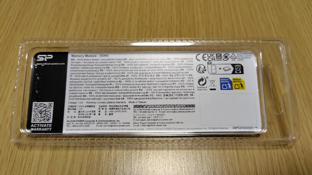 Silicon Power シリコンパワー pcメモリ 32gb ノートPC用メモリ