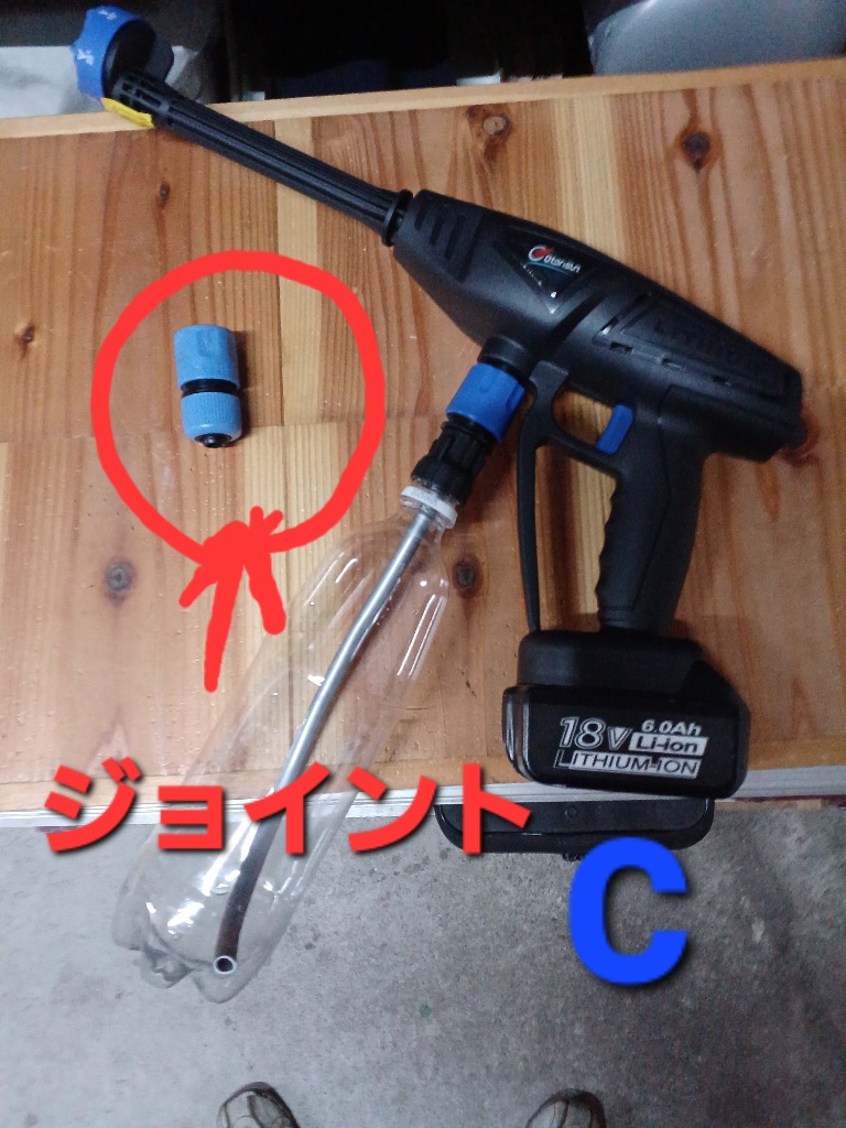 レビュー画像