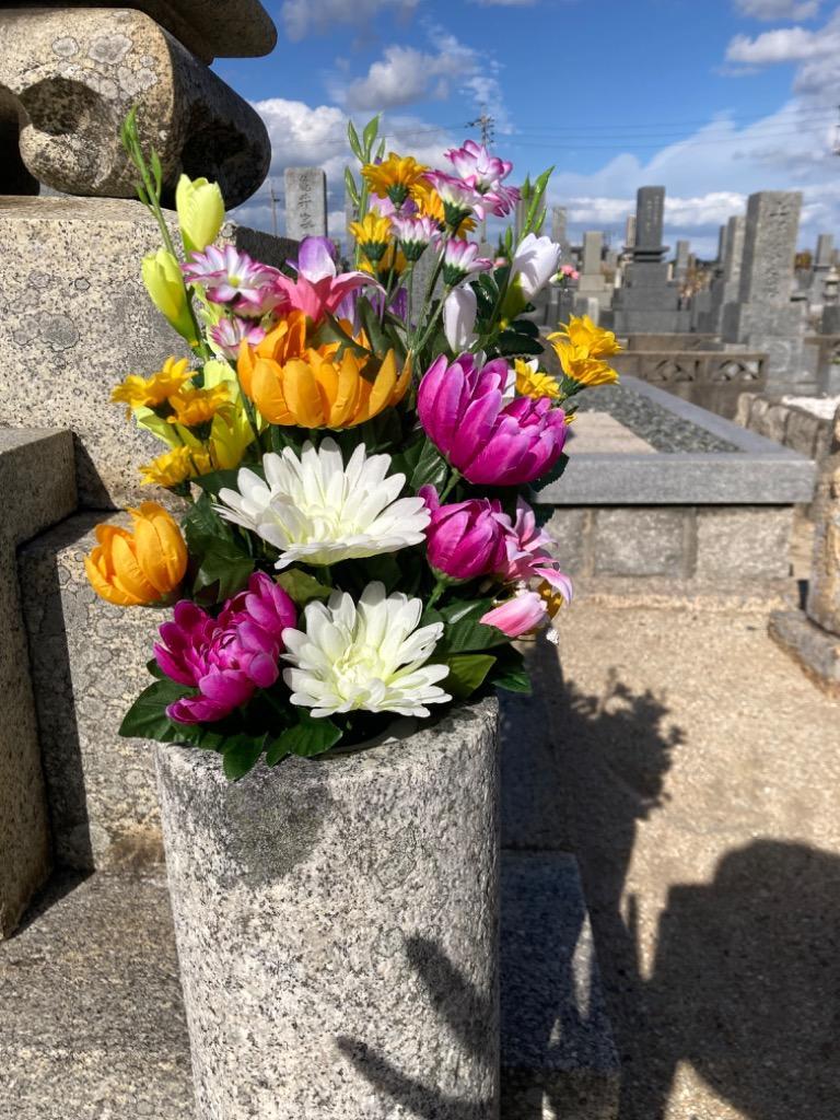 造花 仏花 シルクフラワーの菊の花束 一対 CT触媒 お彼岸 お盆
