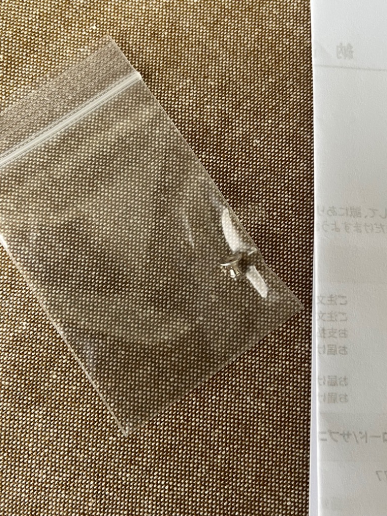 クロムハーツ ピアス キャッチ シルバー925 メンズ レディース