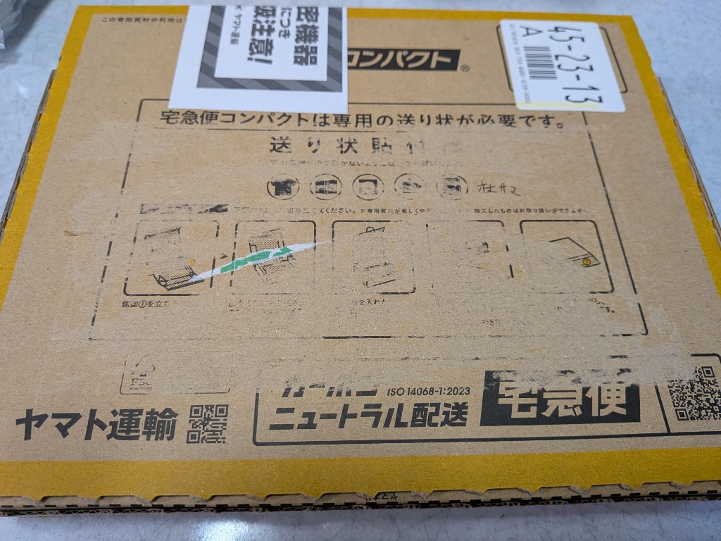 全体のレビュー画像 | 0-0