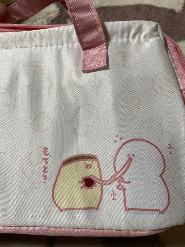1件目のレビュー画像 | 0