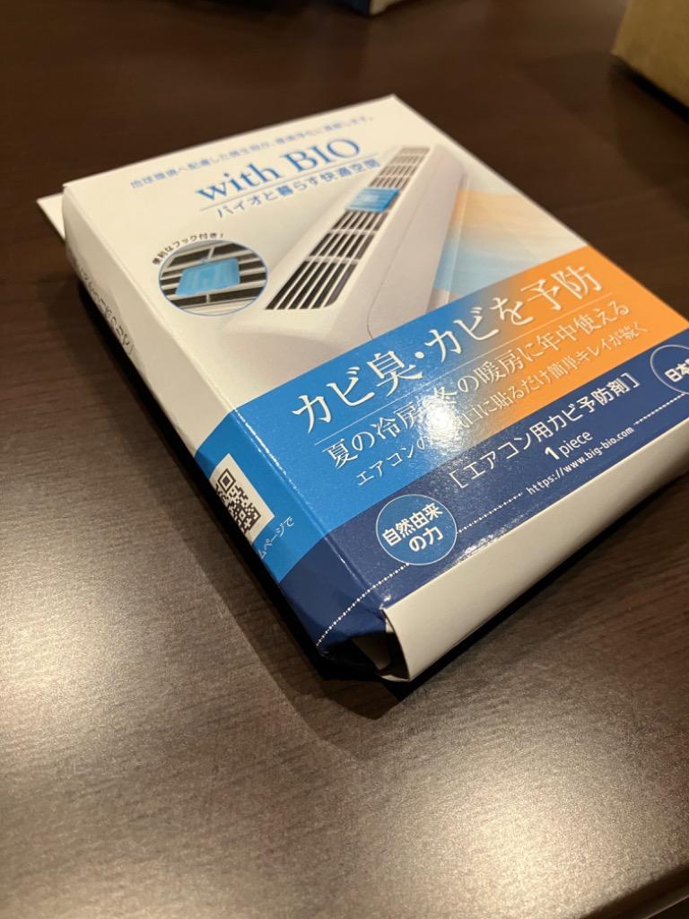 1件目のレビュー画像 | 0