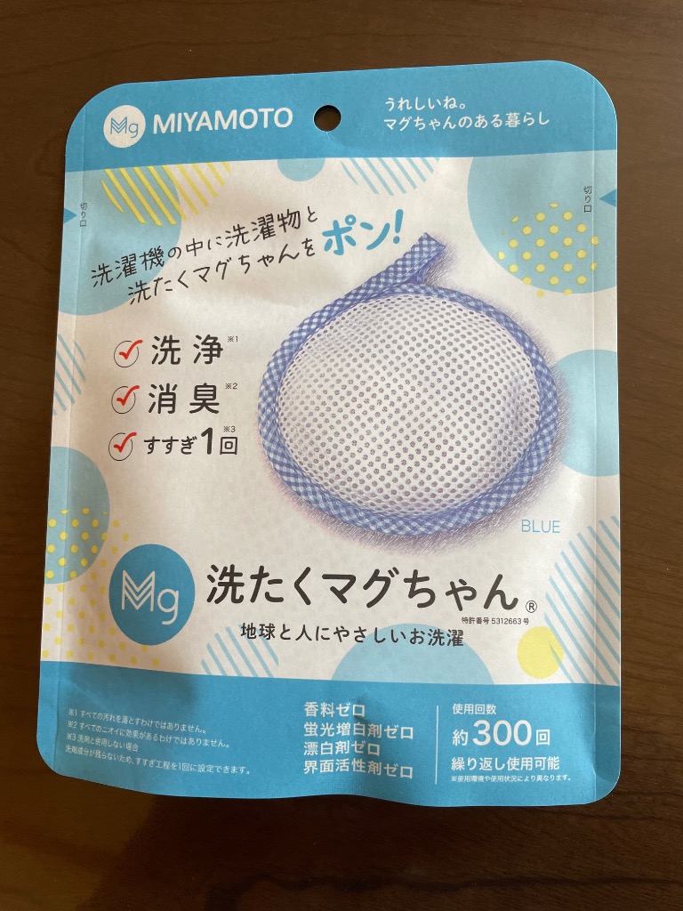 2件目のレビュー画像 | 0