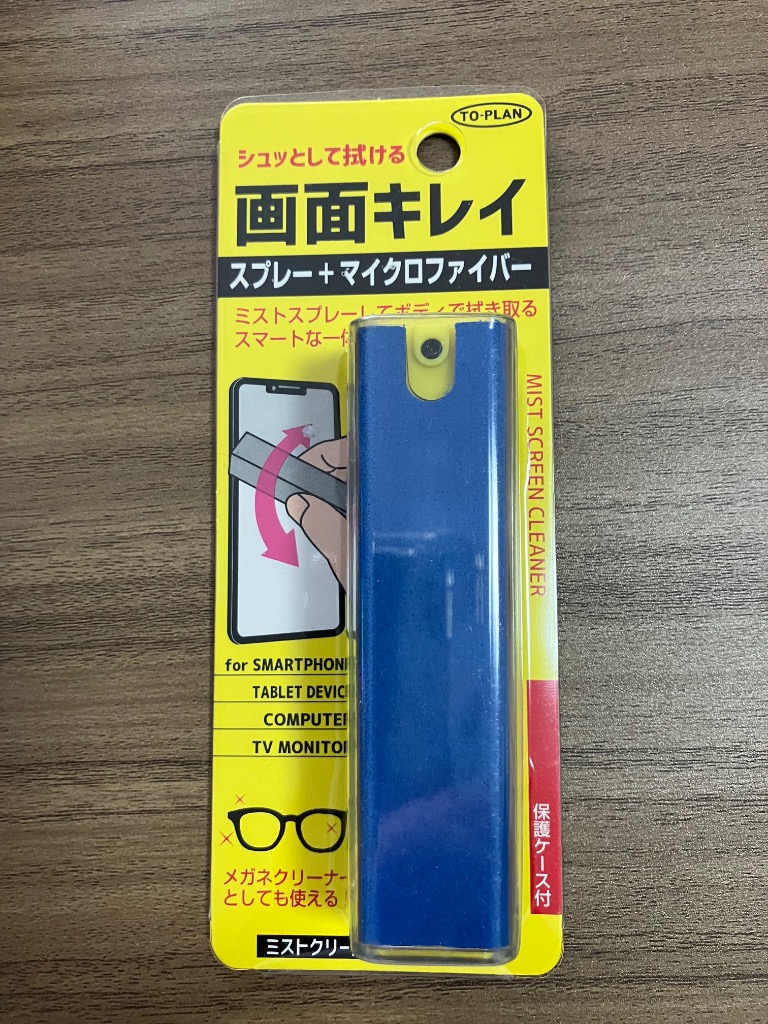 1件目のレビュー画像 | 0