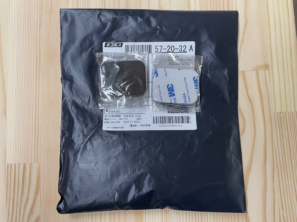 4件目のレビュー画像 | 0