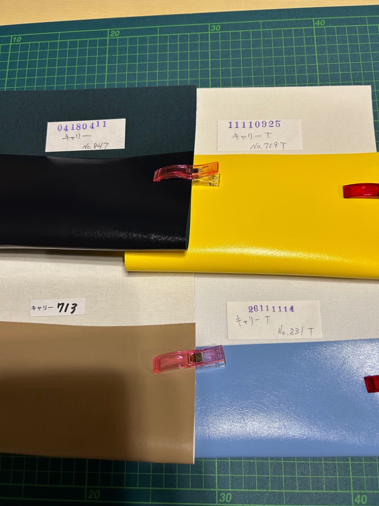 1件目のレビュー画像 | 0