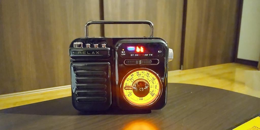 公式 レビュー特典あり マルチレトロラジオ RELAX 多機能防災ラジオ