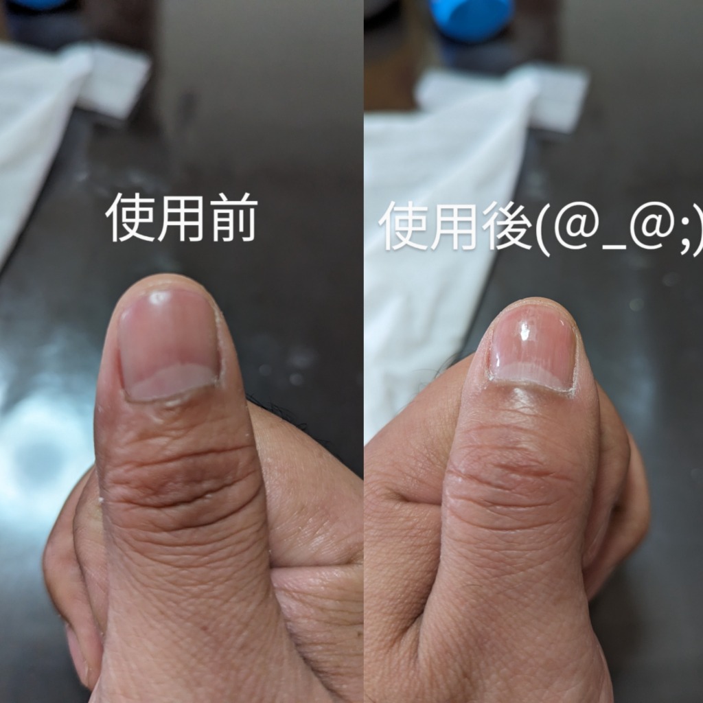 レビュー画像