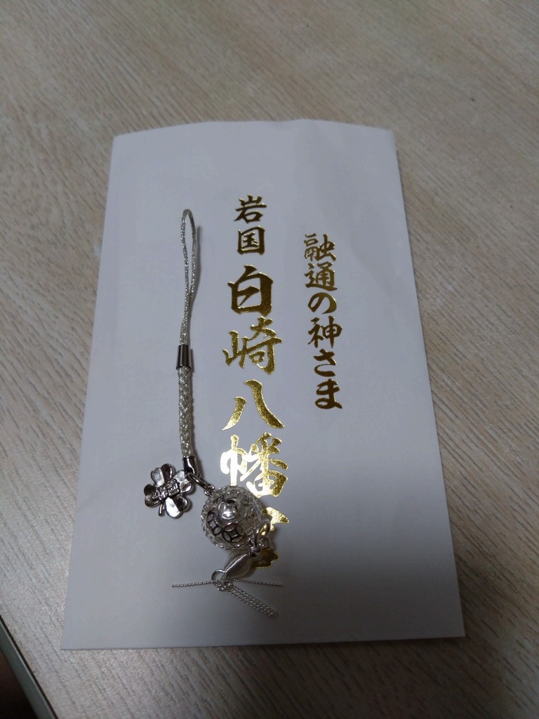 4件目のレビュー画像 | 0