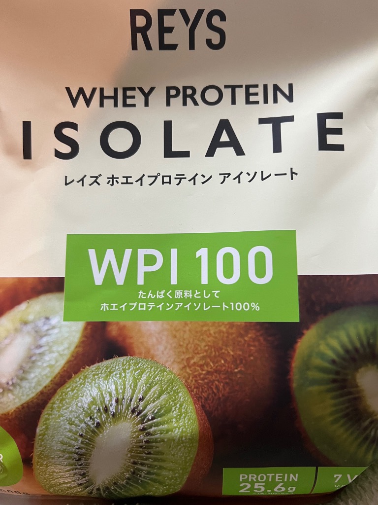 REYS レイズ WPI ホエイ プロテイン アイソレート 山澤 礼明 監修 1kg 国内製造 ビタミン7種配合 (キウイ風味)送料無料 :  jansdxp-sra-j8k : 白金Platinum - 通販 - Yahoo!ショッピング