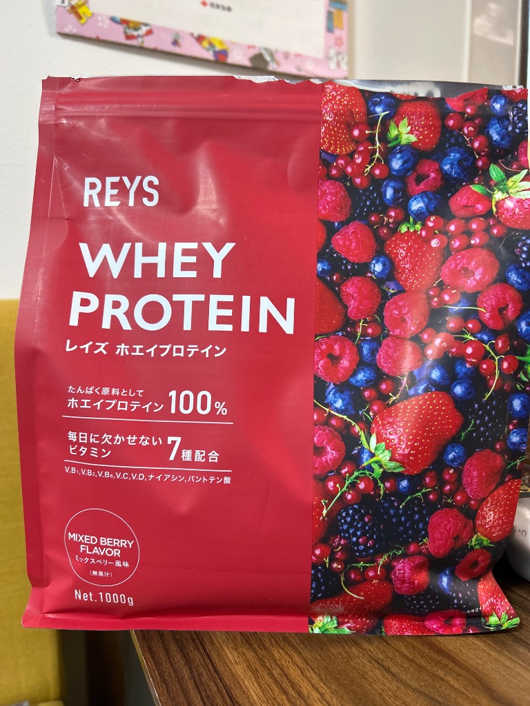 REYS レイズ ホエイ プロテイン 山澤 礼明 監修 1kg 国内製造