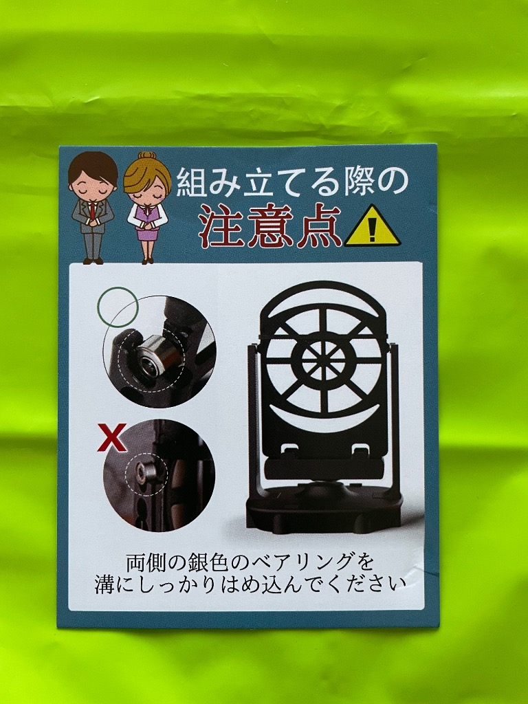 レビュー画像