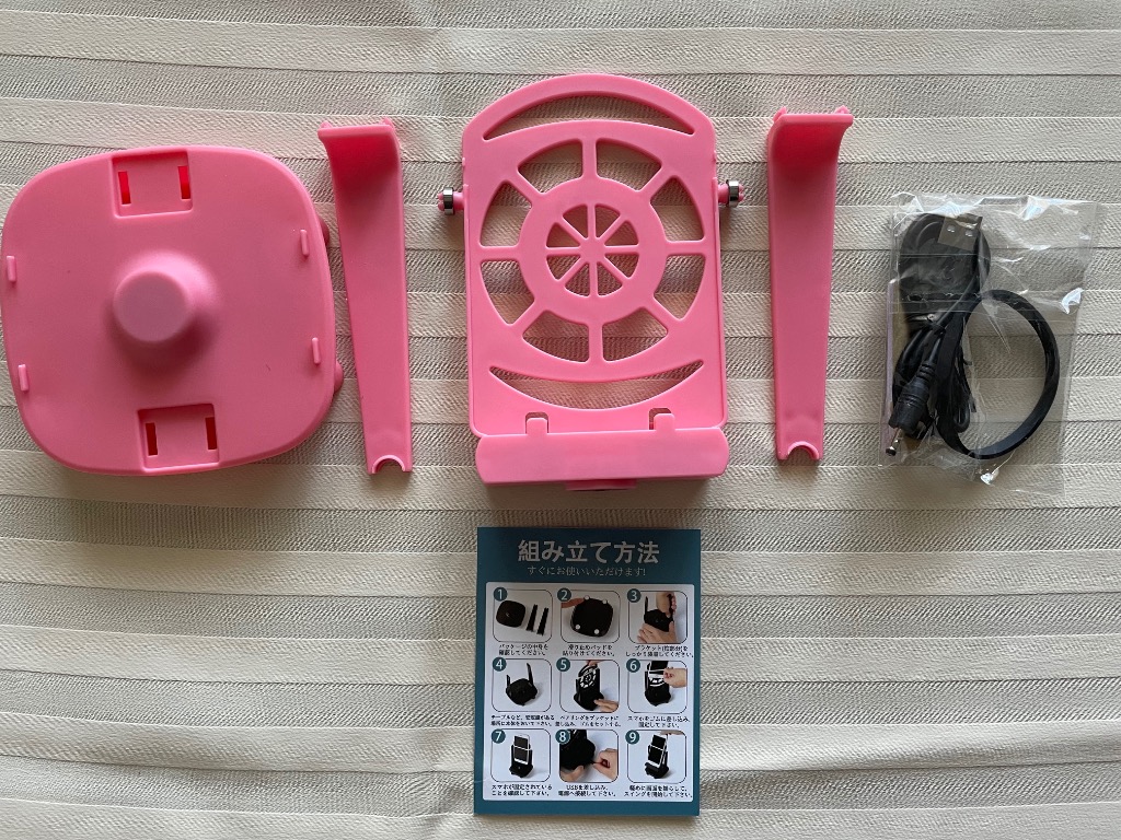 レビュー画像