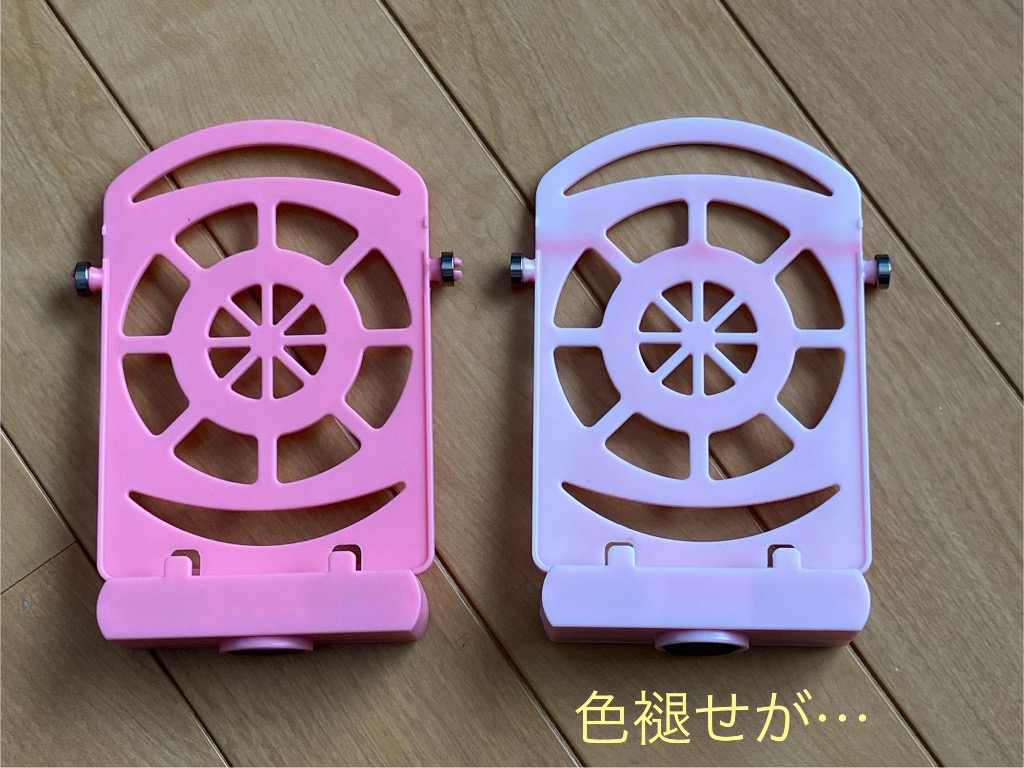全体のレビュー画像 | 3-2