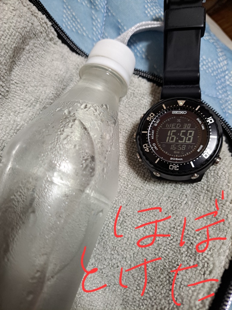 1件目のレビュー画像 | 2