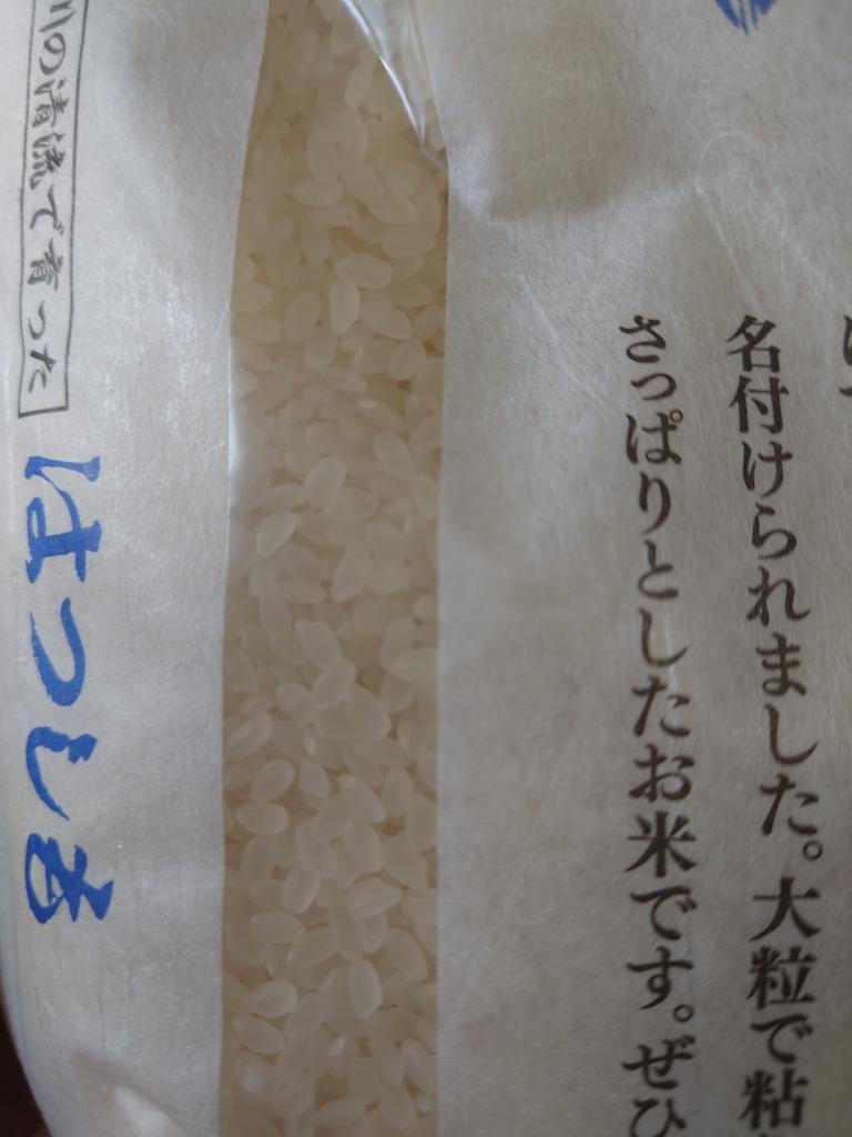 1件目のレビュー画像 | 1