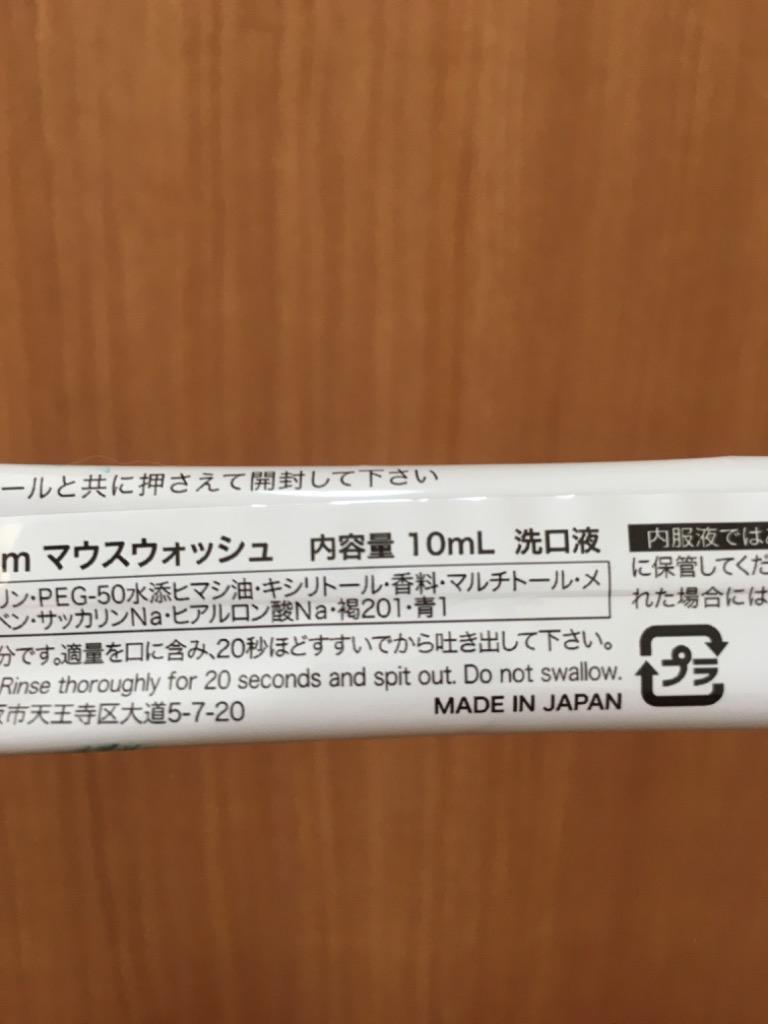 1件目のレビュー画像 | 0