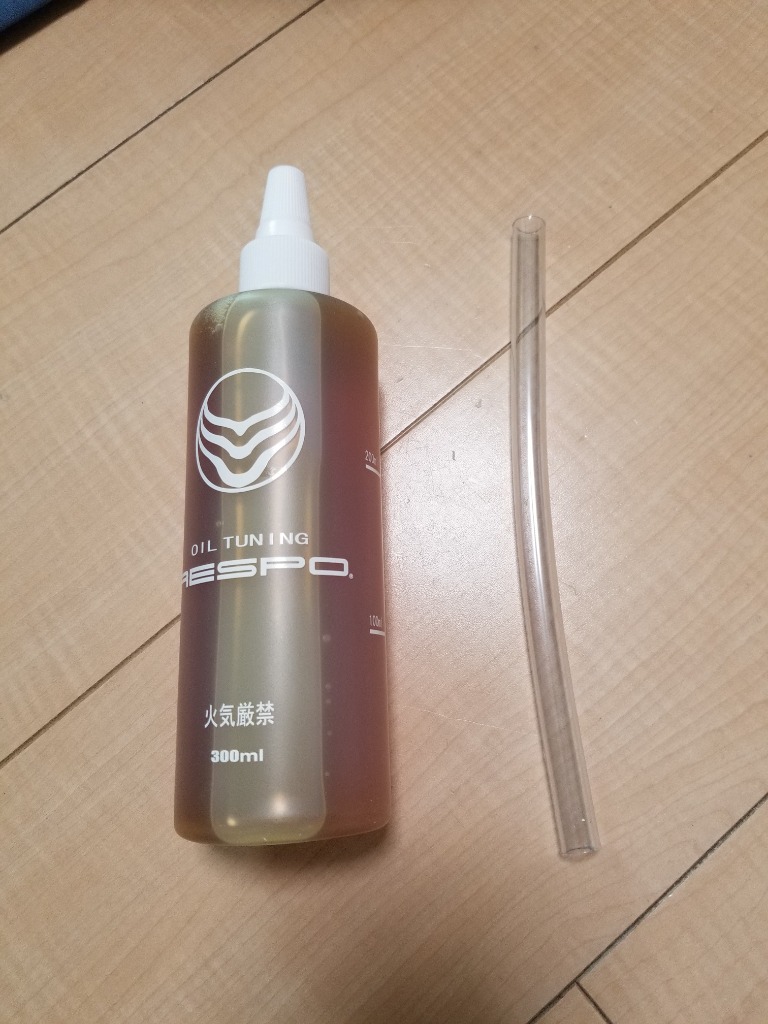 RESPO レスポ EMD オイル添加剤 300ml 潤滑性能に優れた粘弾性
