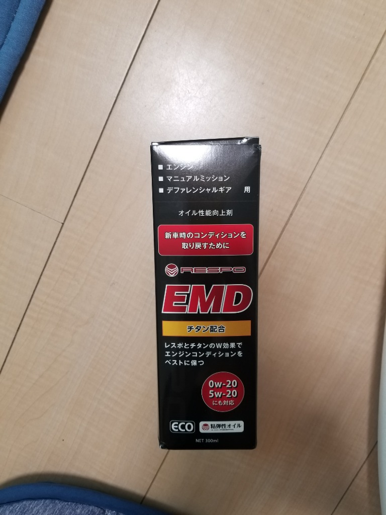 RESPO レスポ EMD オイル添加剤 300ml 潤滑性能に優れた粘弾性オイルに