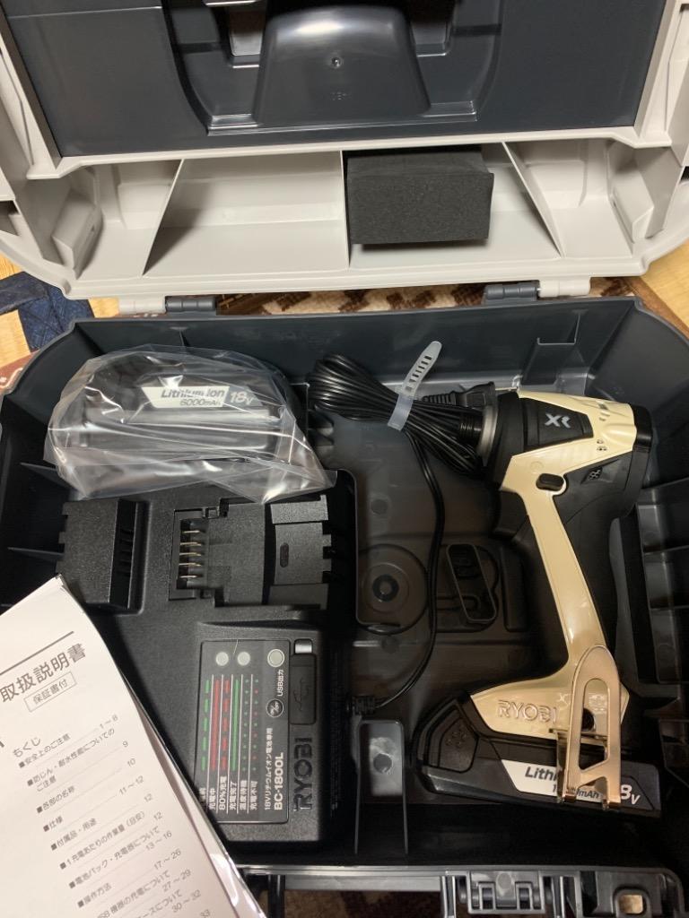 KYOCERA リョービ 充電式インパクトドライバ BID-11XR バッテリ KYOCERA リョービ 充電式インパクトドライバ BID-11XR バッテリ