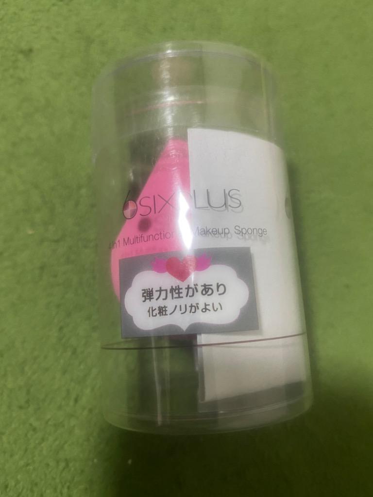 送料無料 SIXPLUS 多機能メイクスポンジ（ピンク）乾湿両用 弾力up！ :190001:SIXPLUS - 通販 - Yahoo!ショッピング