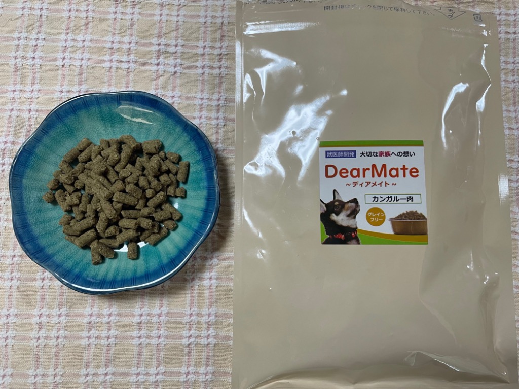 メール便送料無料対応可】 愛情ごはん食事療法食 Dear 1kg×2 グレイン