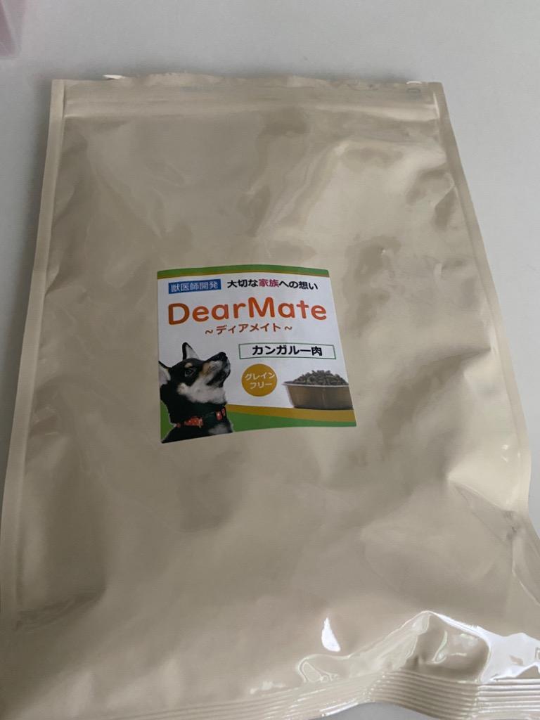 グレインフリー カンガルー 100g 初回お試しサンプル 送料無料 全犬種用 Dr.宿南のキセキのごはん （旧・DearMate） 国産 ルーミート  犬 ※1世帯1個限り : dmd002 : 獣医師・宿南章の愛情ごはん療法食 - 通販 - Yahoo!ショッピング