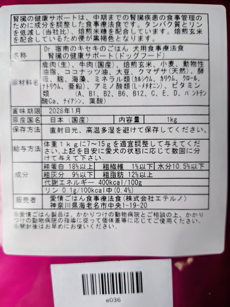 全体のレビュー画像 | 0-0