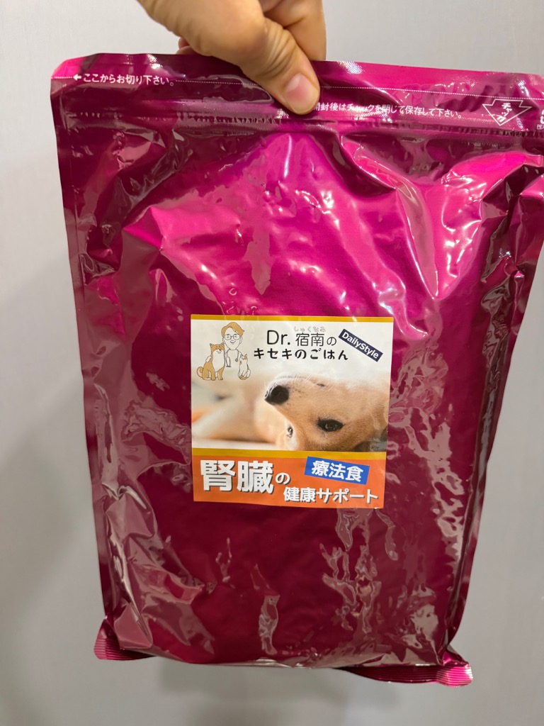 ドッグフード 腎臓の健康サポート 犬用療法食 1kg ・Dr.宿南のキセキの