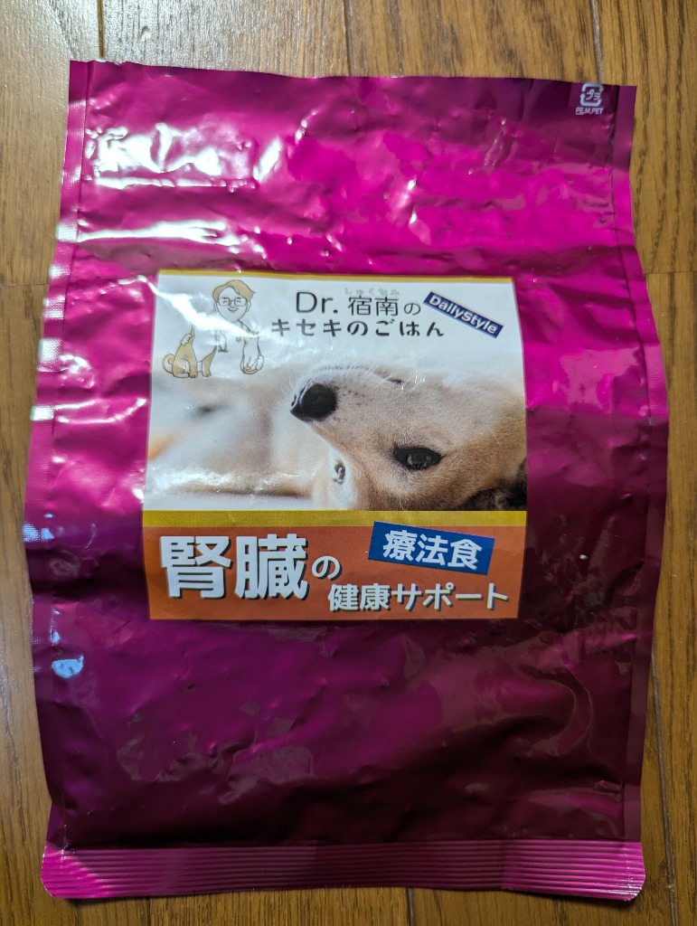 コレクション 獣医師 宿南章さんの犬用療養食 腎臓サポート1kg（デイリースタイル）