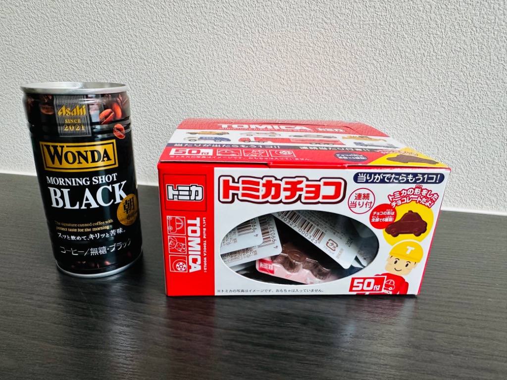 チョコたん♡様　まとめ買い　2点　リミフゥ、OldEngland 楽天市場】トミカチョコ (50個) チョコレート お菓子 送料無料