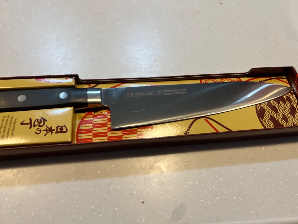 包丁 牛刀 21cm (210mm) 関の刃物 濃州正宗作 ステンレス刃物鋼 本通し
