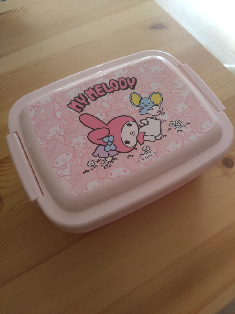 マイメロディ キッズ ランチボックス 840ml お弁当箱 弁当箱