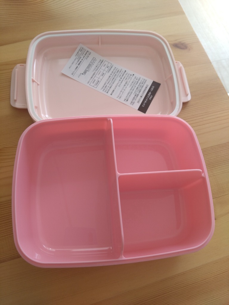 マイメロディ キッズ ランチボックス 840ml お弁当箱 弁当箱