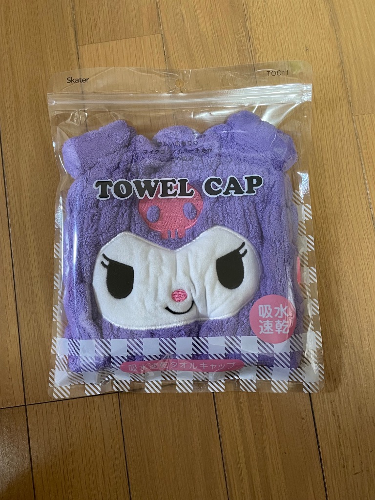 1件目のレビュー画像 | 1