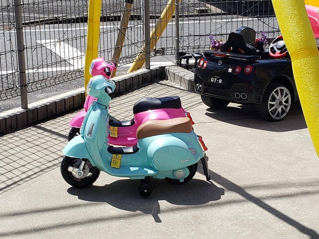 乗用玩具 電動 GTS H1 Vespa mini おもちゃ ベスパ 乗って 乗用バイク 子供 玩具 誕生日 遊べる 電動バイク 電動乗用玩具  最大85%OFFクーポン 乗用バイク