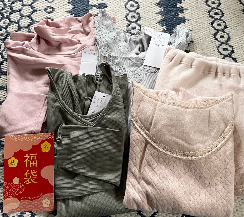 7月20日取下予定値下中♥️新品未使用♥️袋帯？♥️薄いベージュに白や薄紫の植物 在庫限り】MIZUNOレディースドクターコート/七分袖[女性用](31