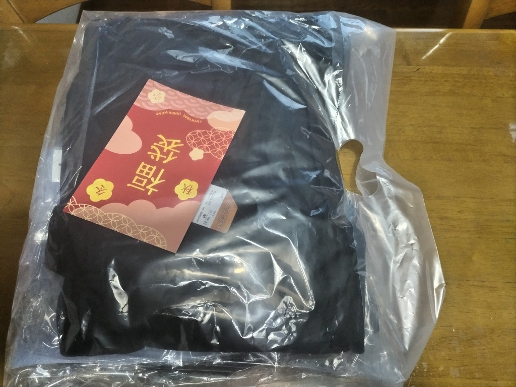 りんと 10月福袋✨ 楽天市場】数量限定 送料無料 08mab 2025年 夏の福袋