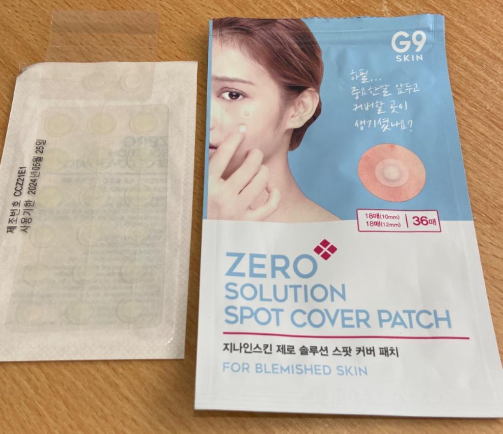 G9SKIN公式 1+1セット ZERO SOLUTION SPOT PATCH 36枚入 国内発送 ゼロソルーション スポットパッチ カバーパッチ  ニキビパッチ トラブルパッチ 韓国コスメ :8809211656790-2set:SKINGARDEN1 - 通販 - Yahoo!ショッピング