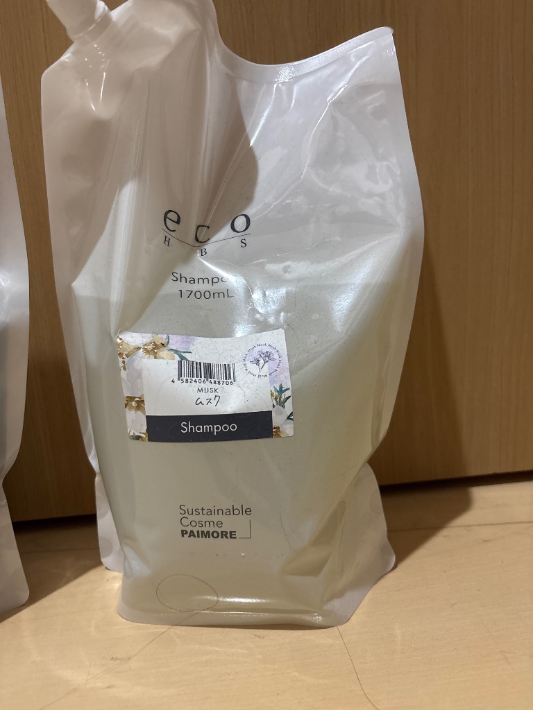 パイモア　ecoHBSトリートメント 5kg eco HBS パイモア トリートメント 500g【宅急便対応】 : KAMIEN